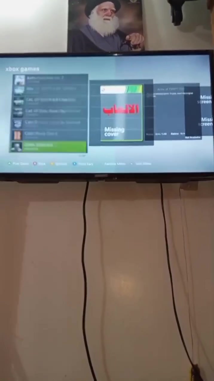 بلي 360

مثل ماموضح بل فيديو 

يحتوي على 60العباب 

بيس تعليق عربي 

كليفر ..حرب.. مصارعه.  .. وعديد من اللعاب 

عدادات عربي 

مكاني الحسينيه المعامل 

رقم ***********

***********.   واتساب 

سعر خاص
