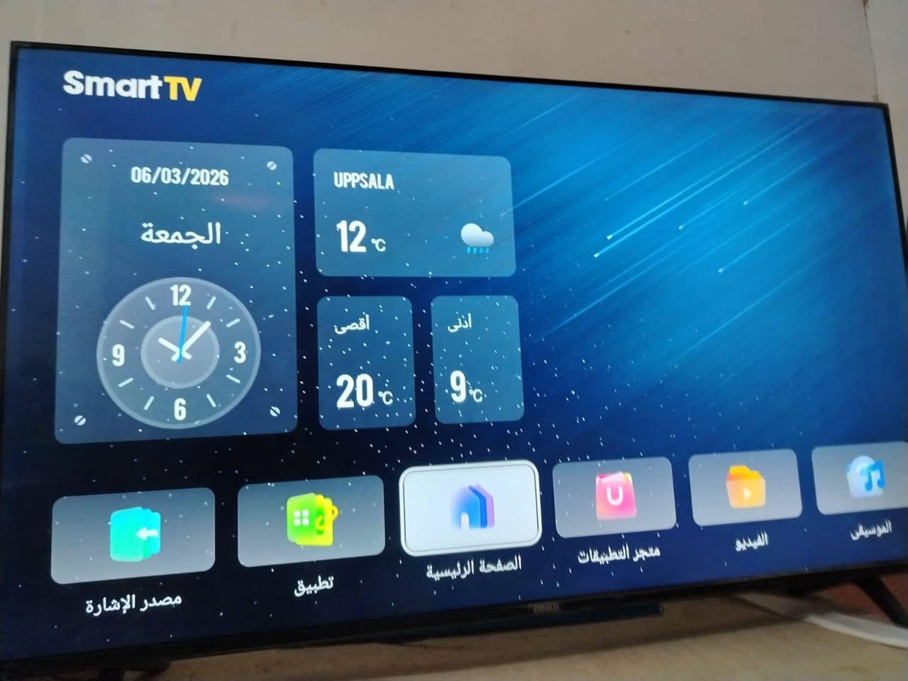 حجم 50 للبيع


**إذا كنت صاحب هذا الإعلان وتريد حذفه لأي سبب، رجاءا أرسل رسالة إلى الدعم الفني**