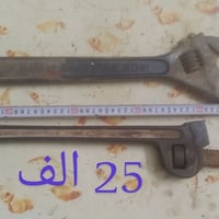 للبيع • ديكور • للبيت