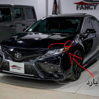 كامري XSE • ٢٠٢٢ • رقم اربيل