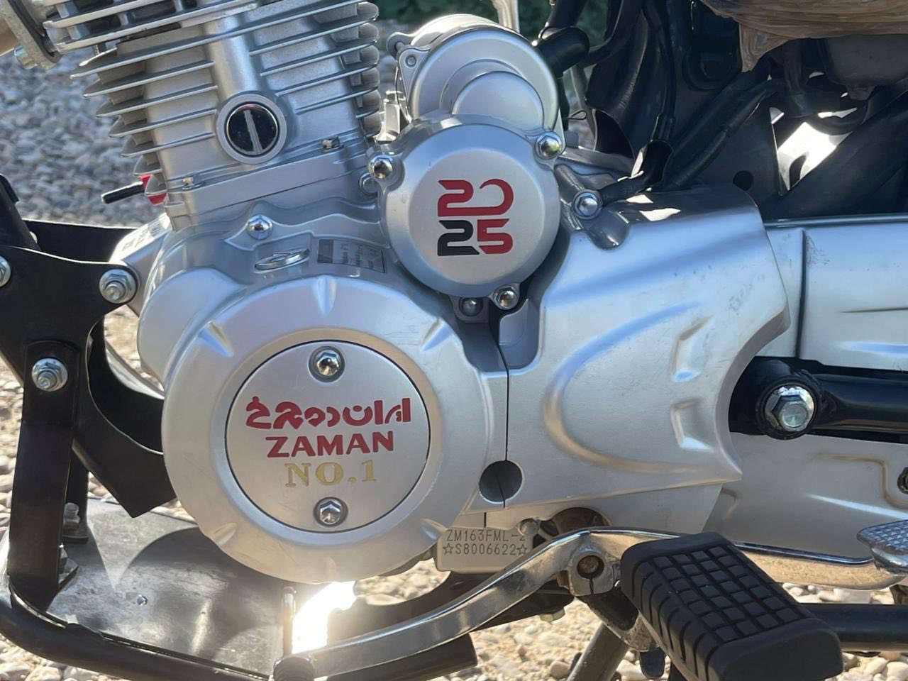 سافيني زه مان 2025 
5 گير 
سعر : 800 الف و مجال  
 عنوان : داقوق حفتغار


**إذا كنت صاحب هذا الإعلان وتريد حذفه لأي سبب، رجاءا أرسل رسالة إلى الدعم الفني**