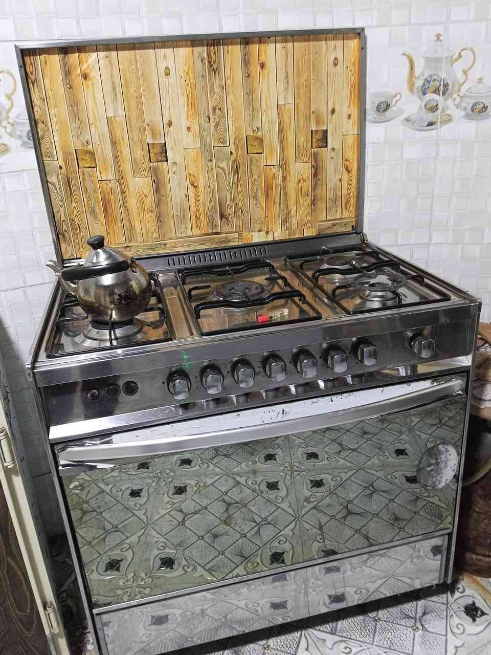 اغرضه استعمال قليل الشراي يتصل
***********
