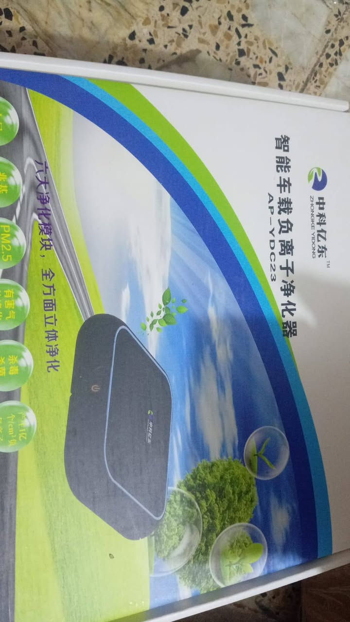 منقية هواء الغرفه سعر 10 الاف


**إذا كنت صاحب هذا الإعلان وتريد حذفه لأي سبب، رجاءا أرسل رسالة إلى الدعم الفني**