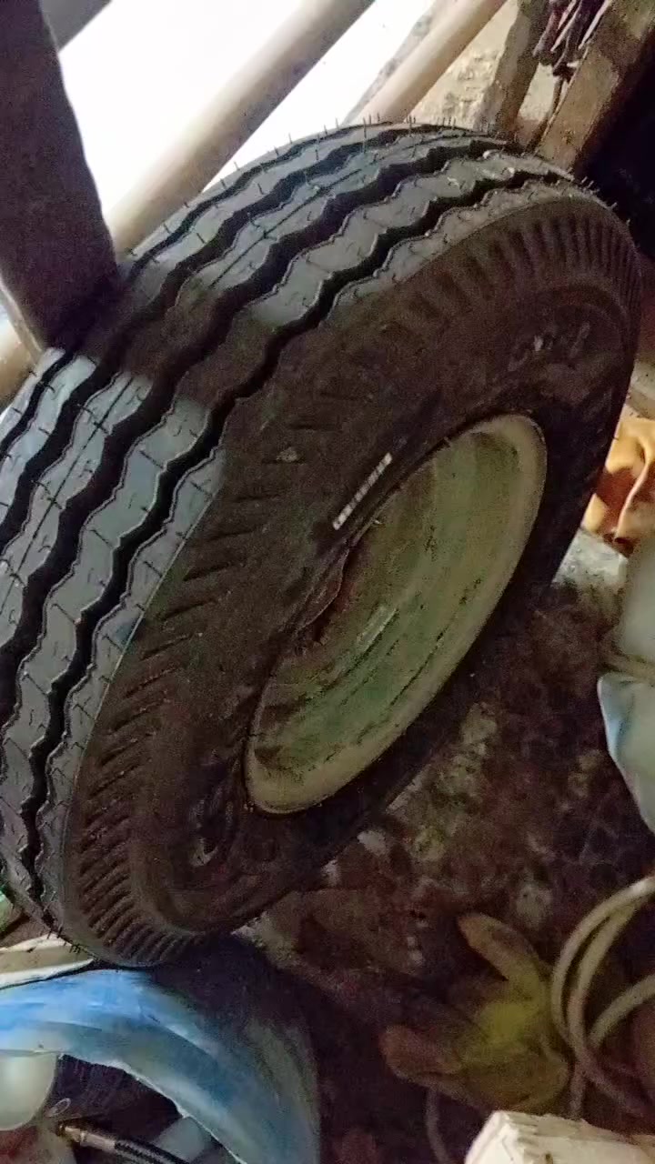 غراض البيع بغداد الرشاد ***********
