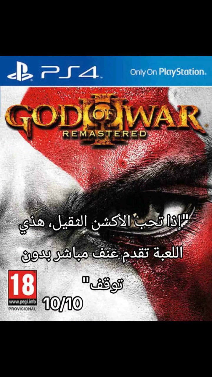 كل هاي الالعاب واكثر متوفرة لدى مكتب كوكل للحاسبات


**إذا كنت صاحب هذا الإعلان وتريد حذفه لأي سبب، رجاءا أرسل رسالة إلى الدعم الفني**
