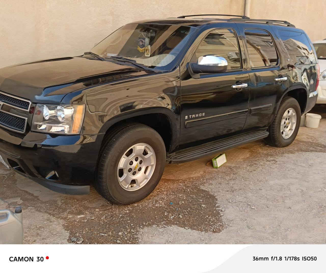 السلام عليكم 
تاهو موديل 2009 خليجي
‏LT
‏المواصفات 
‏داخل عسلي 
‏طبلة تو ويل
‏سيارة جديدة مكفولة
‏من السرقة والعشا ير
‏وقص السيارة أدوات أدوات أدوات
‏مكينة جديدة 5300
‏كير جديد
‏طفيره جديدة 
طخم نوزل تفصيخ اصلي 
طخم بلك اصلي 
طخم تاير جديد
سبير مانازل 
تبريد ثلاث قطع 
تدفئة فول 
كشتات كهربائي 
‏ بطارية جديدة قبل أسبوع مشتري شركة أي سي ديلكو
‏السيارة عليها سيرفسز بالكامل
‏تشغيل عن بعد
‏وبعد بيها مواصفات هواي
‏مسجل تاب كاميرا دوارة
‏السعر 93 بيها مجال حق الجاية

‏رقم الهاتف ***********
‏عنوان السيارة البصرة

‏
