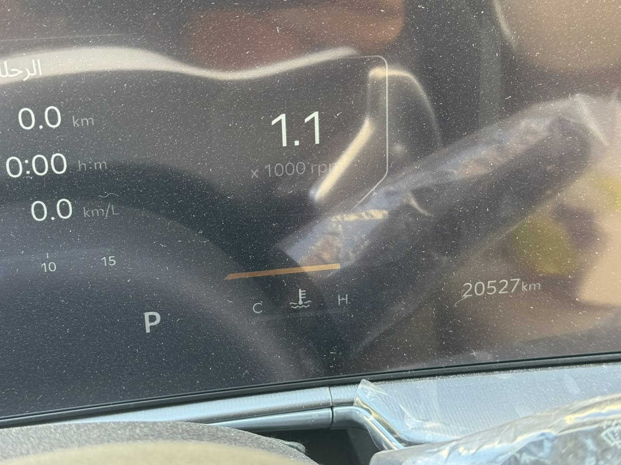 السلام عليكم 

سورنتو 2024 اعلى فئة 
محرك 3500
بانورما 
فور ويل 
اربع كامرات 
هاند بريك بصمة 
اتو هلد
بصمة صندوق وابواب 
تبريد تتدفئة كشنات
ماشية 20 الف كيلو حقيقي
السياره حلو  وجديدة كلش وهواية ماصفات ميحتاج اذكرها لان هي واحد على واحد
***********
