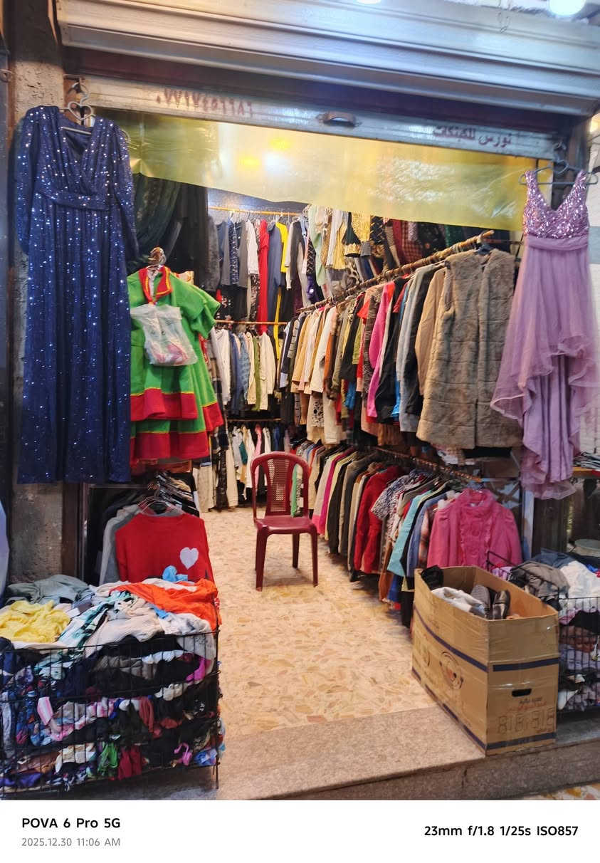 للبيع شلعة باله جديد بغداد ابو دشير ***********
