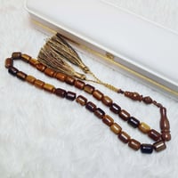 مسباح أنتيك • نوادر • ٣٣ خرزة