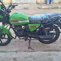 دايون ماكس • ٢٠٢٢ • رقم واسط