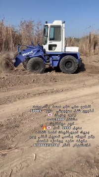 كربلاء • مركبات أخرى