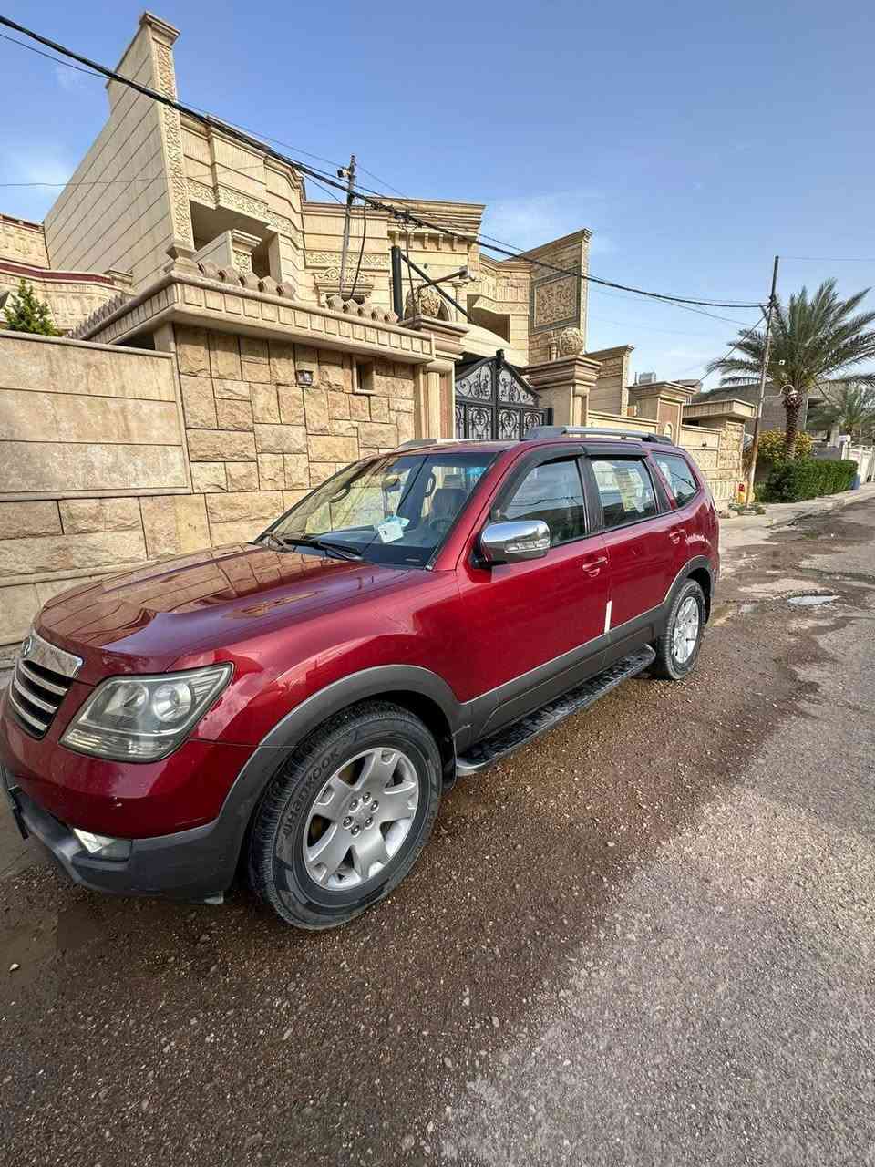 السلام عليكم مهافي وارد أمريكي رقم نينوى إنكليزي مشروع وطني بي محافظة تتحول بسمي بيه ثلاث قطع صبغ بدون دواخل محىرك ممفتوح كير جيد صدر جيد السياره فتحه سقف تحكم استيرن نص فول موديل 2009 ثماره بيه جراد السياره حلوه ومناسبة حيل ماكو هيج أسعار جوه سوك اسعر 90 وبيه مجل إخوان إني مكلف بنشر اتصال على صاحب السياره *********** والكورك بي واتساب  *********** المكان الفلوجه قرب كافتريا
