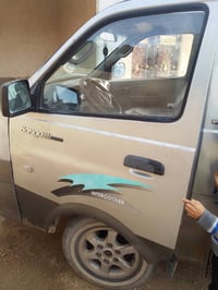 بيبان جديدة • بابل