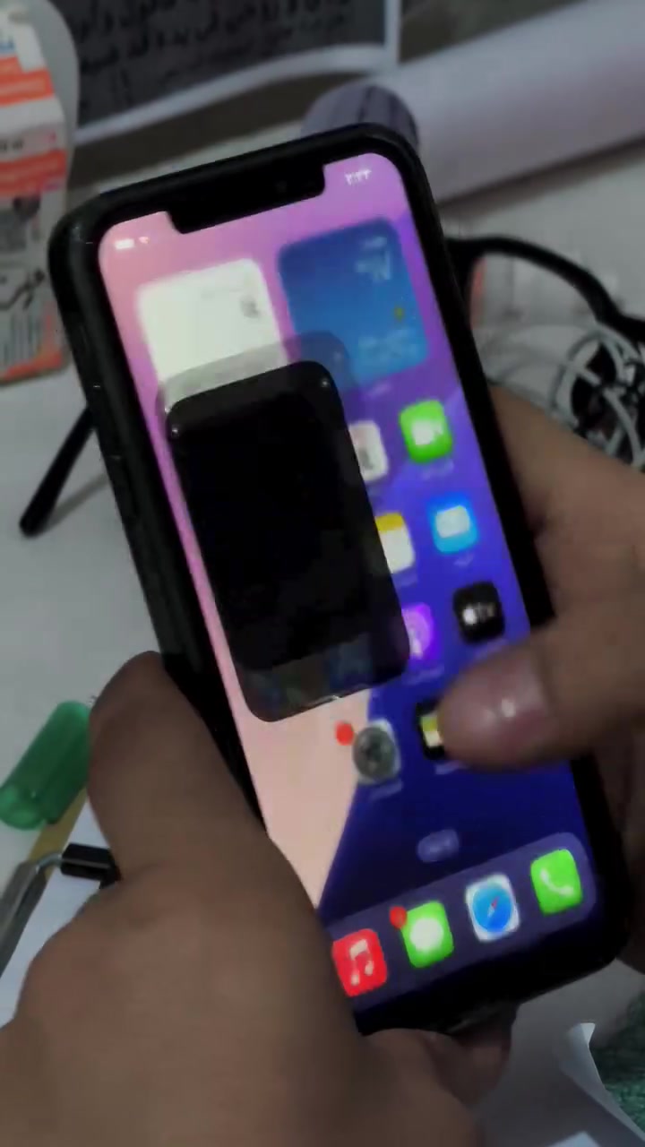 ايفون Xs Max
ذاكره 256 

مبدل بطارية وشاشة وكالة 

فقط فيس ايدي ميشتغل 

جهاز نظيف 

السعر 200 

واتساب او اتصال 

***********
مكاني ديوانية
