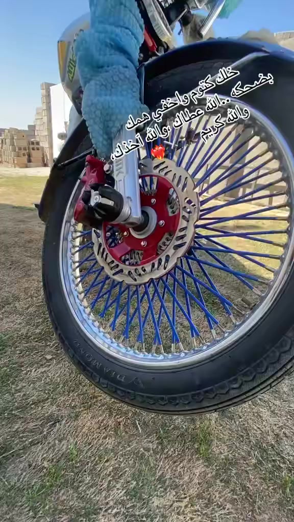 سلاٍم علـيكم شبااب

درااجه تاايكر 2025 لون رصاصي   

درااجه كفاله عاامه مجنبزاا على اخر حبايه منااقصه شي دراجه خير من االله نصبه وشكل درااجه متعوب عليه ماال جنااي مكااني ديالى السنديه الشرااي يتفضل خااص او. ينتصل ***********
