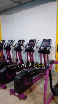 07719902820📱 07501122249📱 واتساب☝✅✅ #تجهيزات #تغذية #الرياضة