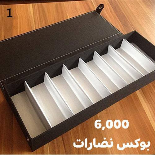 توصيل لكافة المحافظات 5


**إذا كنت صاحب هذا الإعلان وتريد حذفه لأي سبب، رجاءا أرسل رسالة إلى الدعم الفني**