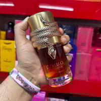 مسمم وايت انتنس • للجنسين • المحمودية واللطيفية