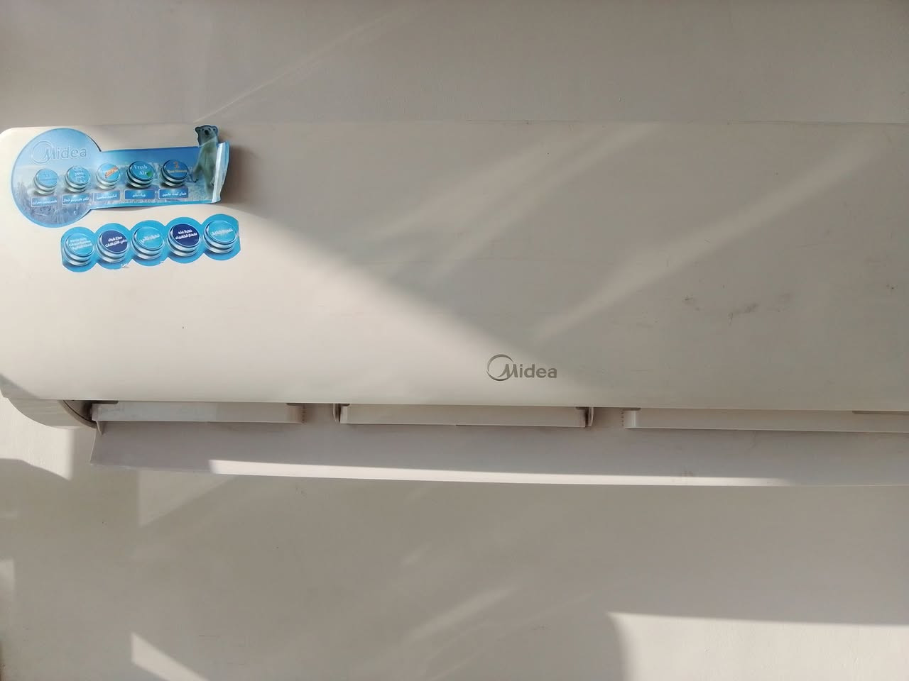 ميديا طن ونص غاز مقفول غراضه كامله أخو الجديد
***********
