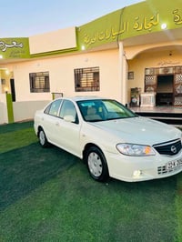 صني ٢٠١٠ • ياباني اصلي • ضرر ٢ قطع