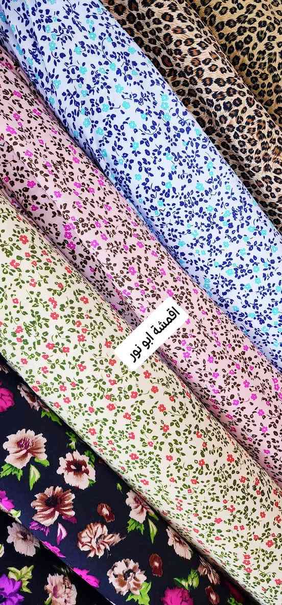 عروضات جديده للعيد أعزائي الزبائن الكرام 
كشمير ايطالي 4k مميز نمبر وان خامه اصليه راقية و مميزه 💯💯💯 
أرخص الأسعار وأفضل الماركات 
اقمشة ابو نور البزاز & جمله و مفرد 
خانقين مول 🌺***********🌺
