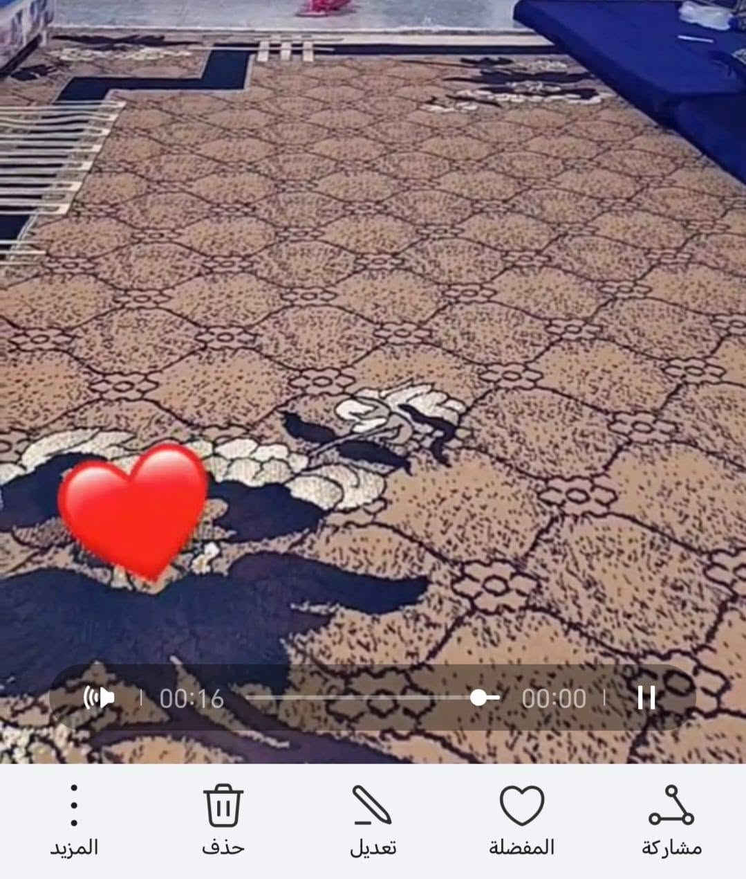 للبيع بغداد حي الحسين
***********
***********
