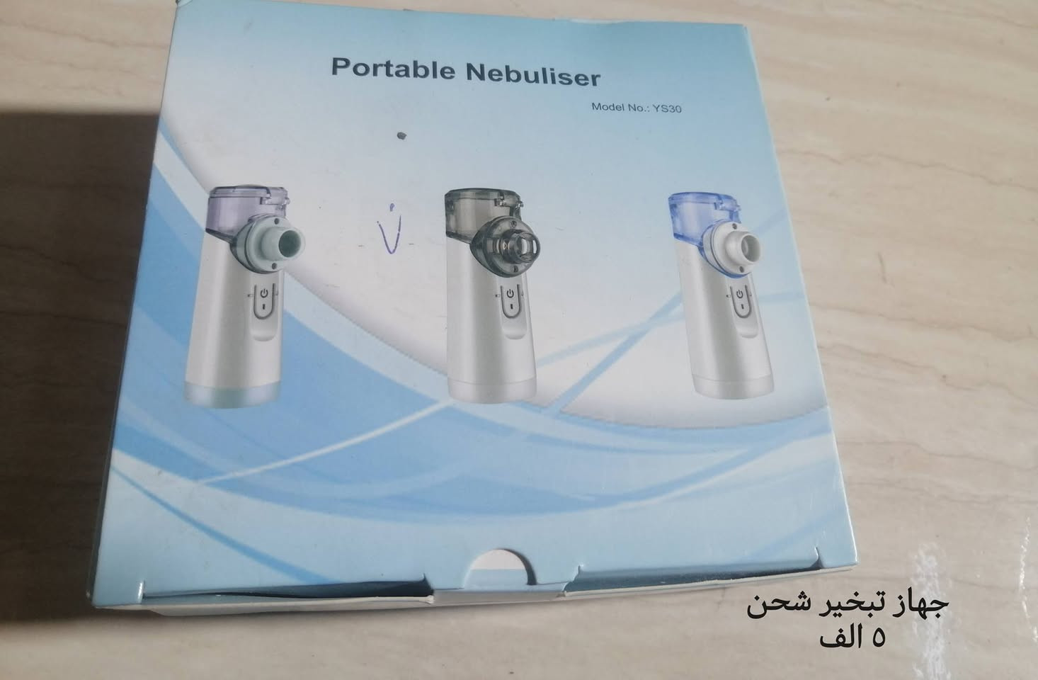 قطعة ب ٥ الف او اقل. الحجز بالمراسلة ..موجود غراض اخرى بالحساب الشخصي


**إذا كنت صاحب هذا الإعلان وتريد حذفه لأي سبب، رجاءا أرسل رسالة إلى الدعم الفني**