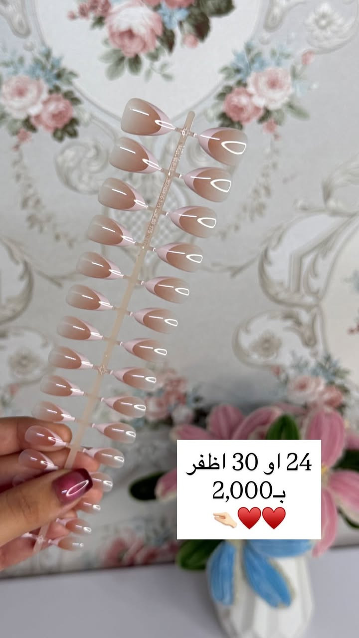 بألفين و٣ ‼️✋🏻🔥🔥🔥


**إذا كنت صاحب هذا الإعلان وتريد حذفه لأي سبب، رجاءا أرسل رسالة إلى الدعم الفني**