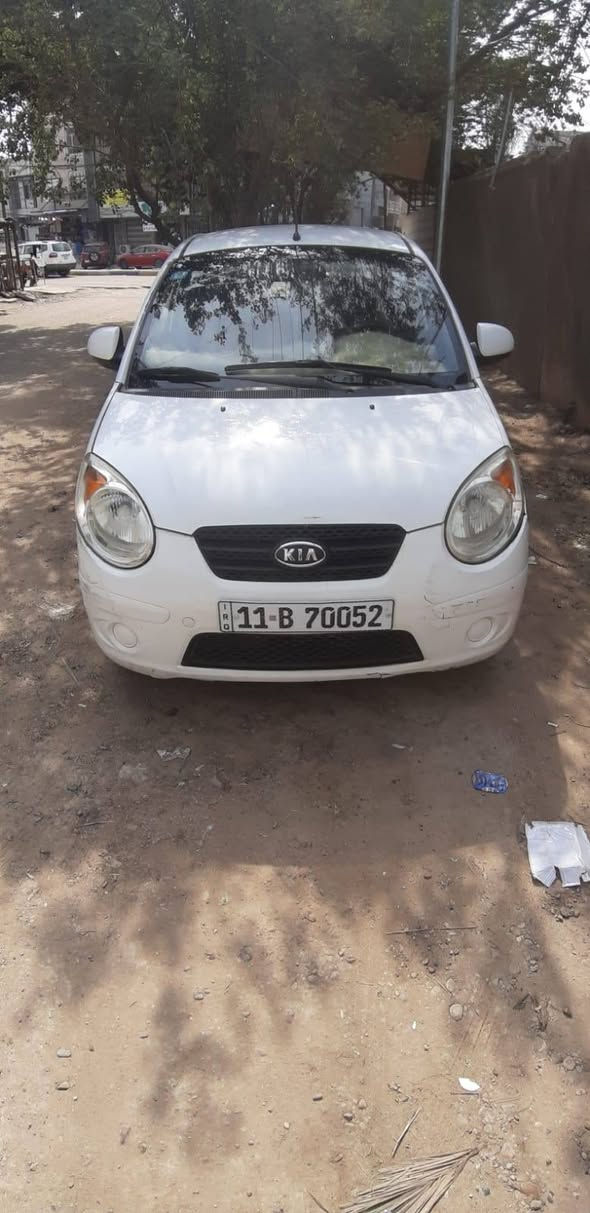 بيكانتو ٢٠٠٩ محرك جيد لاتبخير ولا تنقيص كير اوتو صدر امامي جيد كهربائيات شغاله تبريد وتدفئه شغال باتري وداينمو وسلف وراديتر وتخم تاير كله جديد للاستفسار *********** بيها ملاحضات الدعاميات تحتاج ترتيب وصبغ وبيها جهه اليمين الجاملغ الامامي بي طخه والباب الخلفي بي طخه تحتاج ترتيبات والصدر الخلفي تحتاج بوش  مكان السياره بغداد الجديده او كراده داخل بغداد, العراق
