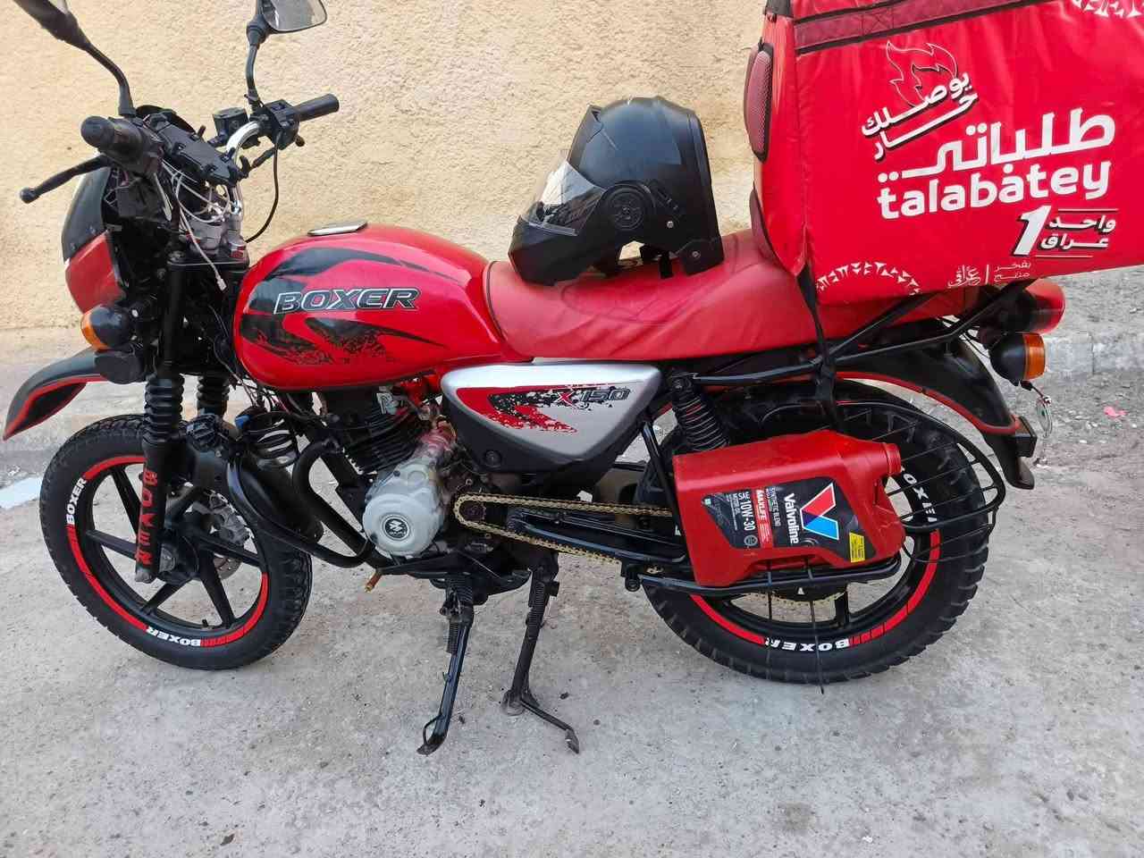سلام عليكم بوكسر 2019 جديده رقم ديالى اريد مراوس دايون


**إذا كنت صاحب هذا الإعلان وتريد حذفه لأي سبب، رجاءا أرسل رسالة إلى الدعم الفني**