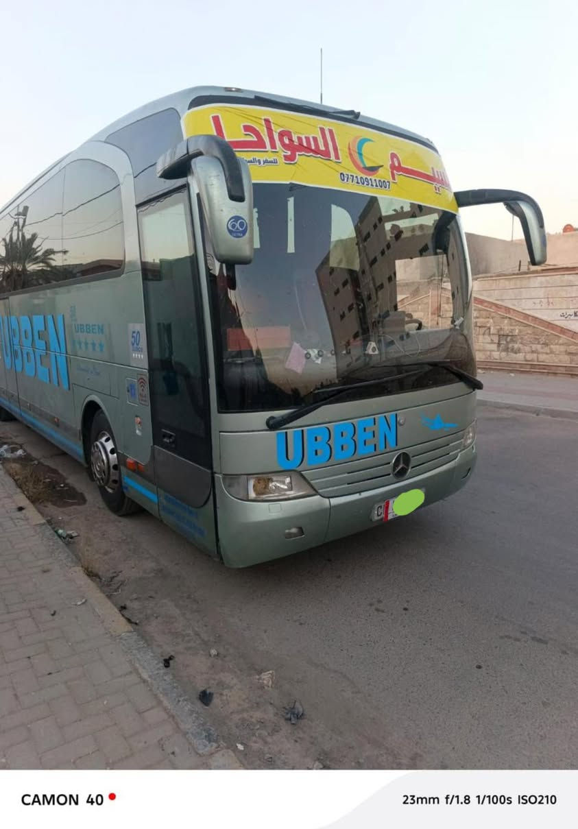 ترافيكو الماني للبيع حجم 16
***********
