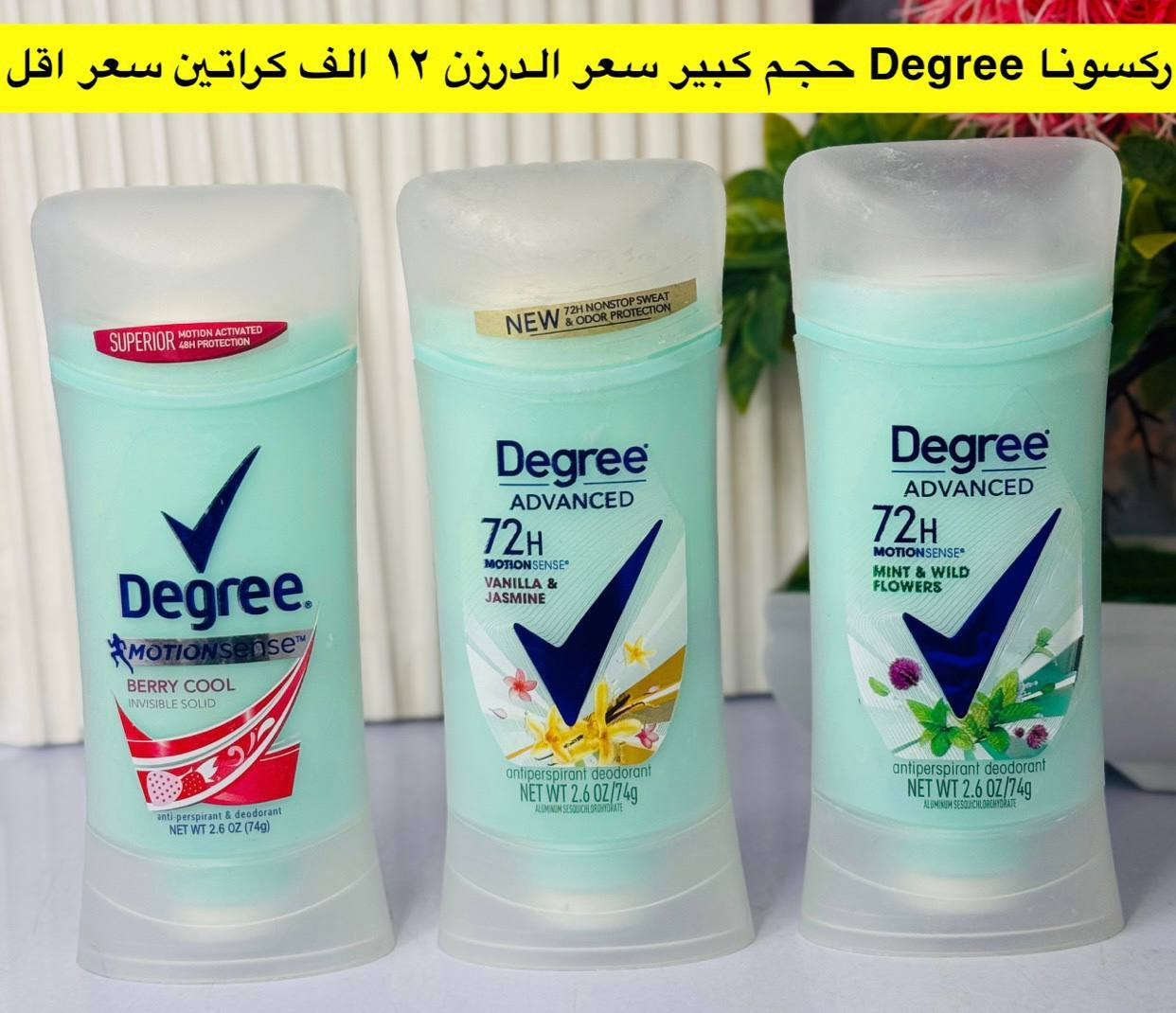 اسعار الشورجة للجملة مرحبا بكم، زياراتكم تشرفنا اسرع واشتري الآن قبل فوات الأوان عرض خاص لفترة محدوة عرض خاص لفترة محدوة زين احجز قبل النفاذ الكميةاسعار الشورجة للجملة مرحبا بكم، زياراتكم تشرفنا اسرع واشتري الآن قبل فوات الأوان عرض خاص لفترة محدوة عرض خاص لفترة محدوة زين احجز قبل النفاذ الكمية للتواصل والحجز مراسلتنا
@mohannmd1


**إذا كنت صاحب هذا الإعلان وتريد حذفه لأي سبب، رجاءا أرسل رسالة إلى الدعم الفني**