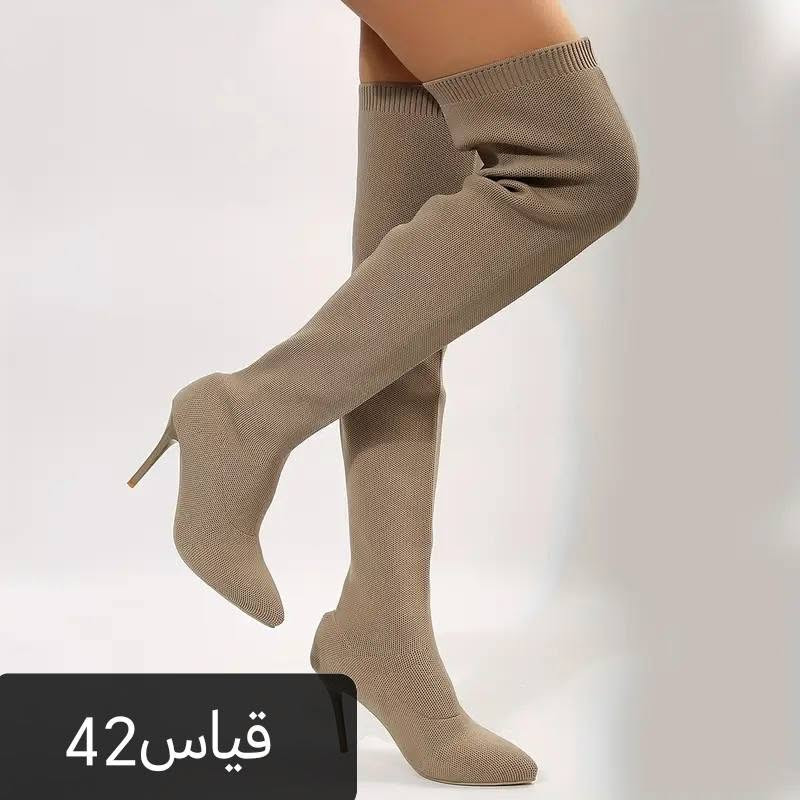 احذيه جديده سعر 5 وحده مكان كربلاء توصيل كل محافضات


**إذا كنت صاحب هذا الإعلان وتريد حذفه لأي سبب، رجاءا أرسل رسالة إلى الدعم الفني**