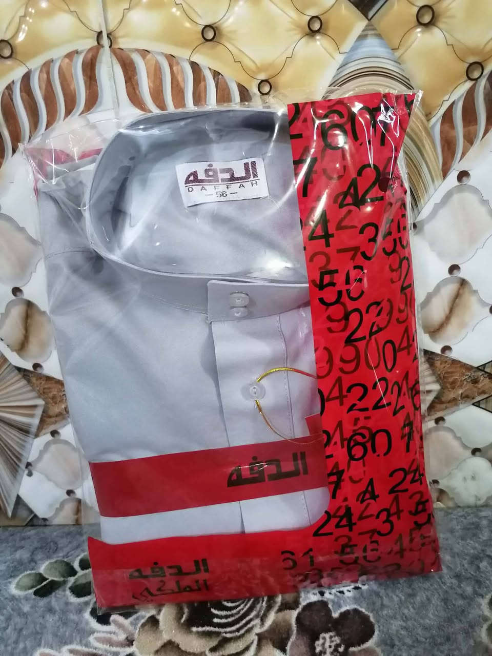 عرض خاص مده يومين فقط🌹 .دشداشه رجالي خامه صيفي روعه بسعر ٨الاف فقط 😍العنوان  الرمادي خمسه كيلو فرع صيدلية الامل .متوفر توصيل جميع محافظات العراق..


**إذا كنت صاحب هذا الإعلان وتريد حذفه لأي سبب، رجاءا أرسل رسالة إلى الدعم الفني**