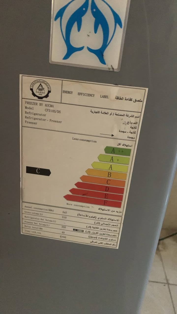 للبيع شغاله عنوان الدوره سعره 250 بيهه مجال


**إذا كنت صاحب هذا الإعلان وتريد حذفه لأي سبب، رجاءا أرسل رسالة إلى الدعم الفني**
