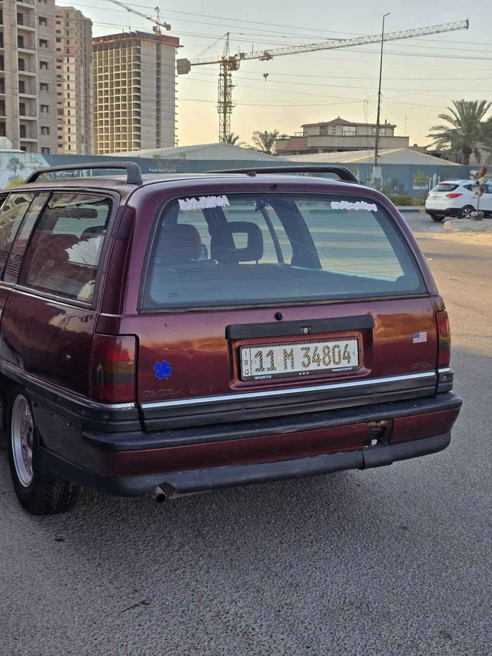 السلام عليكم اوبل موديل 1993 اوميكا ستيشن
اوبل اوميكا استيشن موديل 1993 محرك 2.4 بلادي كير اوتو مصبوغه حزام جماليه السعر 31 وبيها مجال رقم بغداد انكليزي بسمي سنويه 28 هزه جديده قبل شهر هزيتها مكاني بغداد شهداء البياع الشارع العام الاتصال *********** وات ساب
