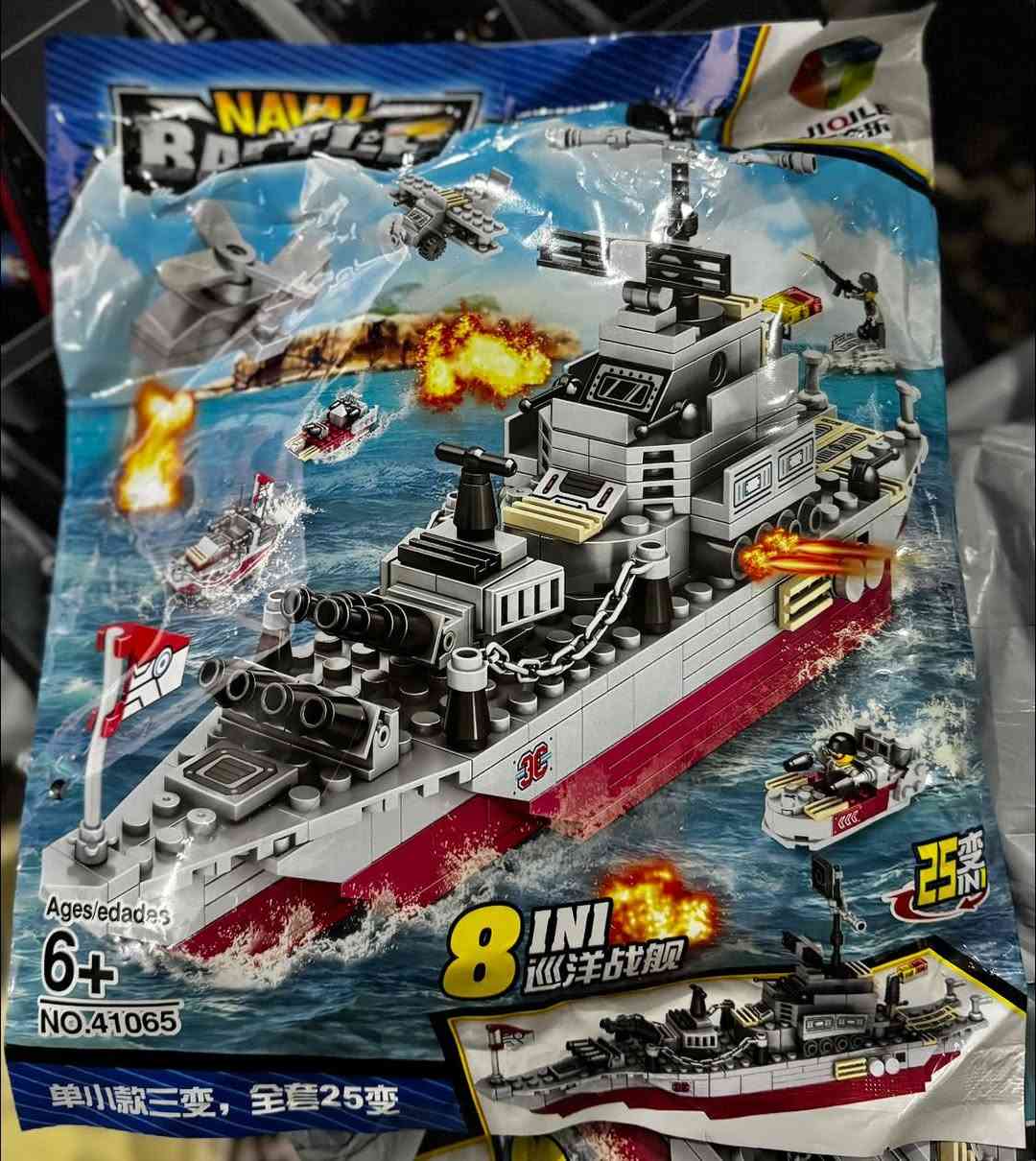 ليكو سفينة حربية + قوارب 
قياسها 30 سانتيم 
تتكون من اكثر من 500 قطعة 
سعرها 7 الف وتوصيل محافضات 3


**إذا كنت صاحب هذا الإعلان وتريد حذفه لأي سبب، رجاءا أرسل رسالة إلى الدعم الفني**