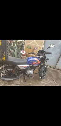 بوكسر ٢٣ • نضيفه • مجال بسيط