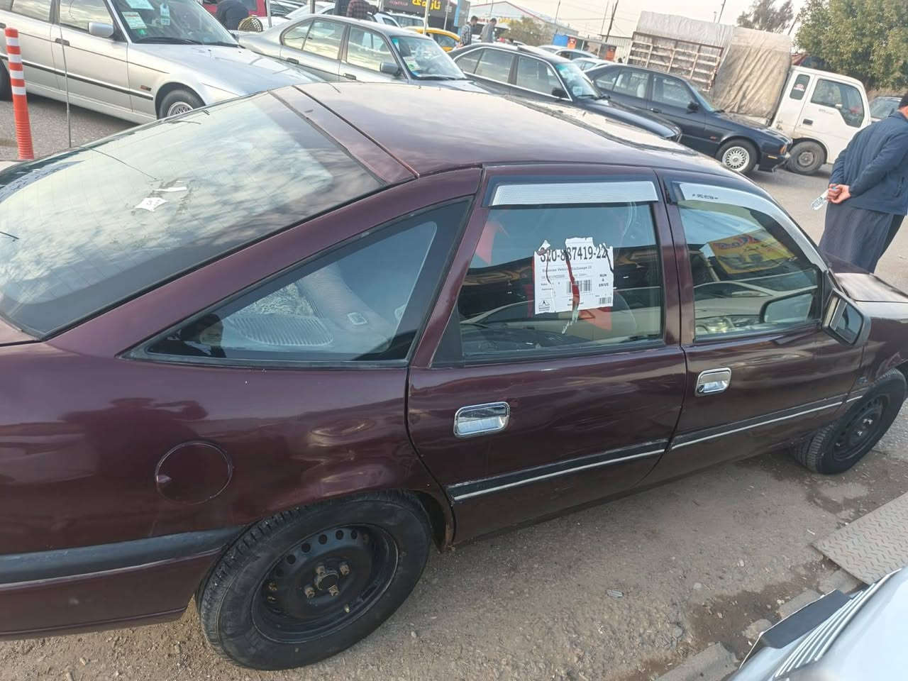 السلام وعليكم  
اوبل فكتره 
موديل1992
كير عادي 
كير محرك شرط
سنويه مشروع وطني لحد 2028
محرك 18
السعر 37وبي مجال 
***********
