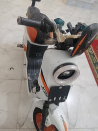 باسكل شحن • كهربائي
