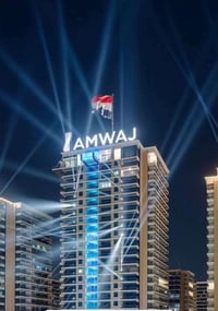شقة للبيع في مجمع بوابة العراق ٢٥٣ م اطلالة زوراء  مباشره بناية ٢١ طاب...