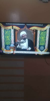 شاشة LG • ٤٣ إنش • مع ستلايت