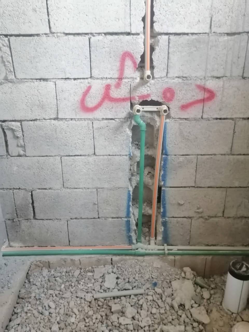 اصطه صحيات عامه مجاري ماء شغل درجه اولى حسب طلب ابوالبيت أسلمك شغل نضيف وشرط الفحص *********** ***********
