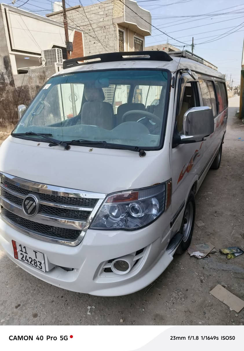 فتون مديل 15 بغداد رقم انكليزي بسمي تحويل ثاني يوم مكفول المحرك لا تبخير ولا تنقيص صدر كير مكفول ***********
