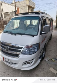 فتون مديل 15 بغداد رقم انكليزي بسمي تحويل ثاني يوم مكفول المحرك لا تبخ...