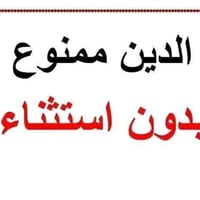ملابس بنات • مقاسات ١٠-١٨ • صيف ٢٠٢٥-٢٠٢٦