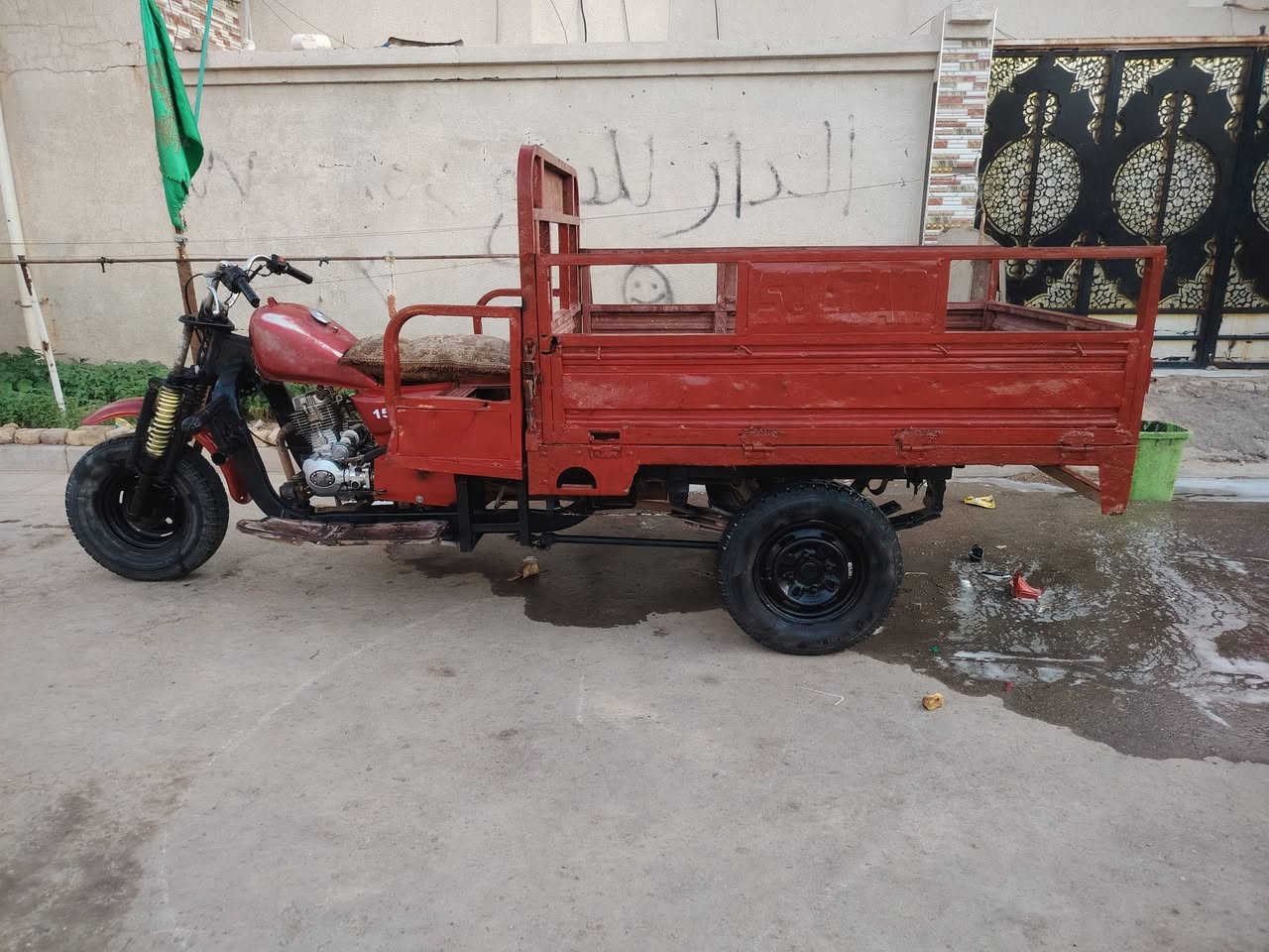 للبيع اوراق 2015 ***********
