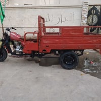 اوراق • ٢٠١٥