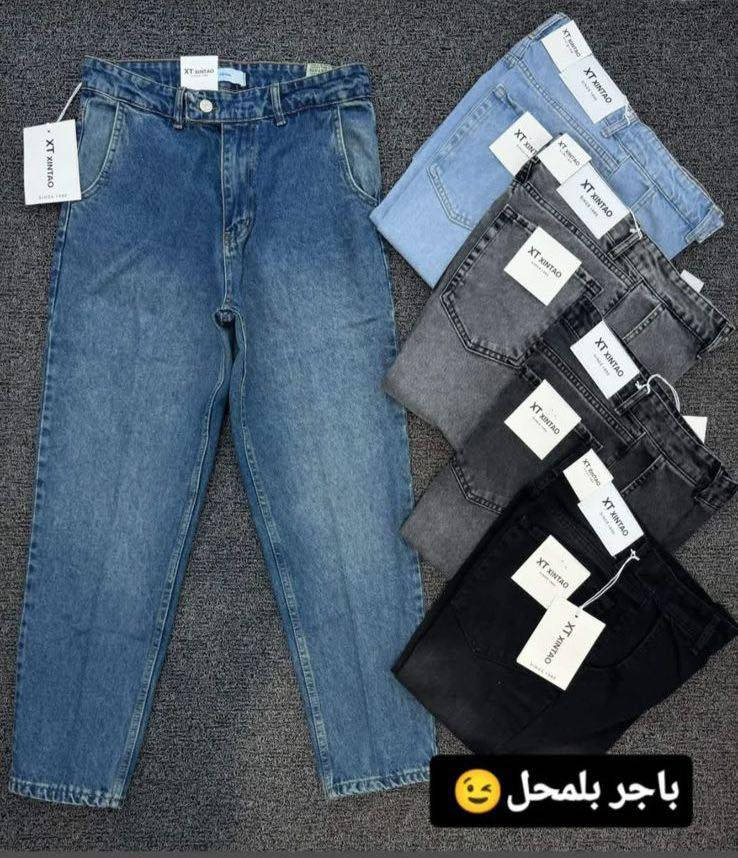 مجمع الطائي ✅
مجمع بيت فاخر 
وصل مسواك جديد
أسعار تفليش🔥
العنوان الزبيدية حي العسكري مجمع بيت فاخر🏬


**إذا كنت صاحب هذا الإعلان وتريد حذفه لأي سبب، رجاءا أرسل رسالة إلى الدعم الفني**