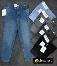 مجمع الطائي • الزبيدية • تفليش